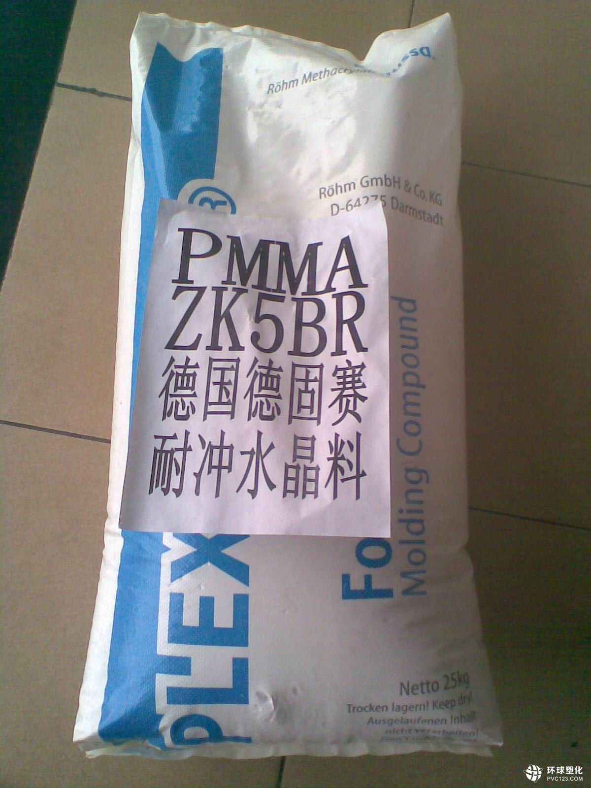 PP BI750工業(yè) 零件 照相機 