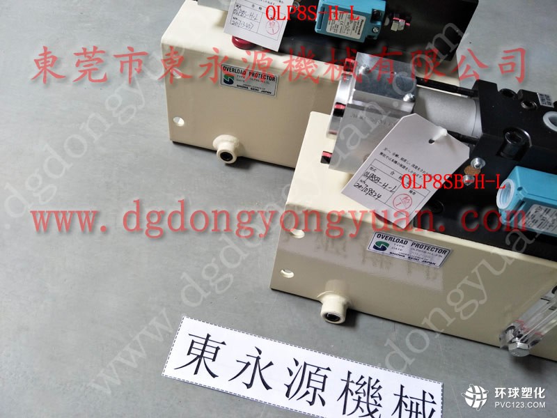 APB-45B沖床過載保護(hù)裝置， shut hight  PDH-190-大量現(xiàn)貨58D-16-111JA等