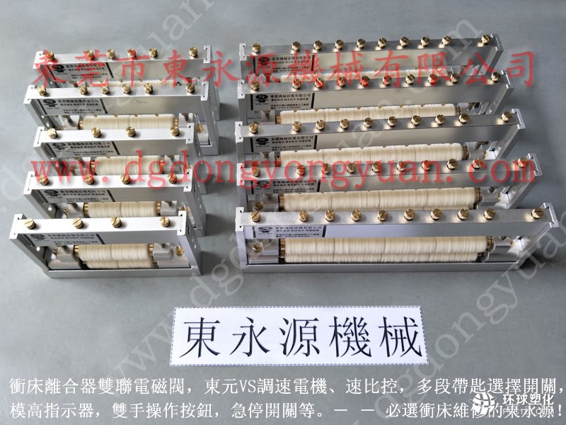 成都馬達(dá)外殼加工噴油機(jī) 連續(xù)冷擠壓噴油機(jī)