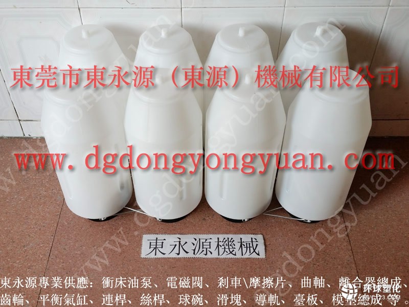 OCP-260A沖壓全自動(dòng)涂油系統(tǒng) 霧化自動(dòng)給油機(jī) 省工