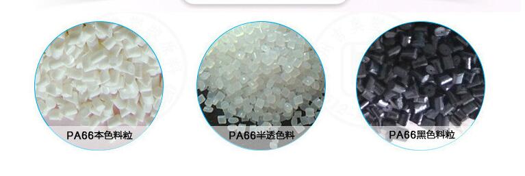 熱性能PA12熱熔膠VESTAMELT?730-P1、專業(yè)品質(zhì)